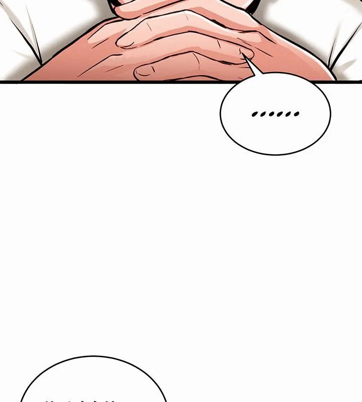 重生士兵的雌性征服日誌!第1話