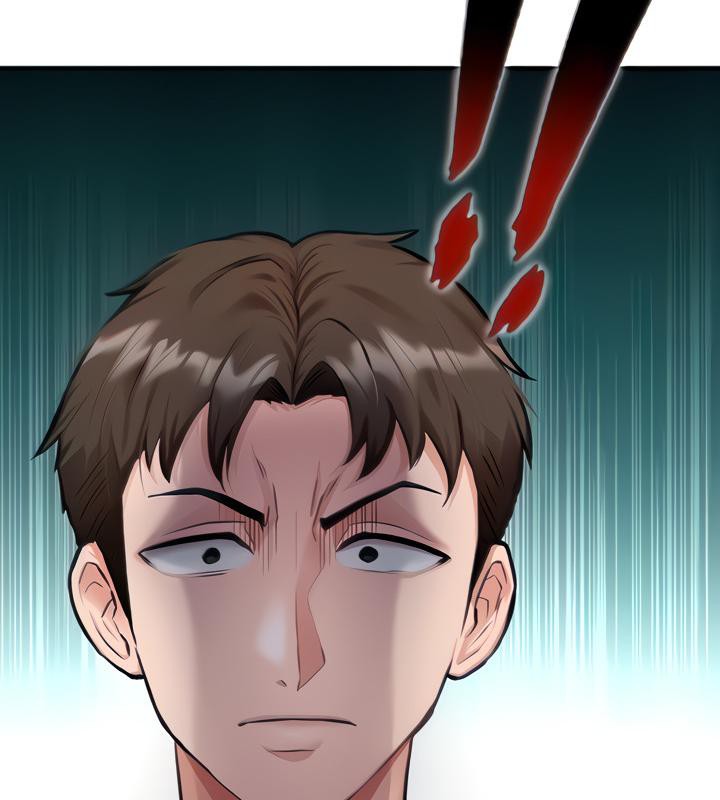 重生士兵的雌性征服日誌!第2話