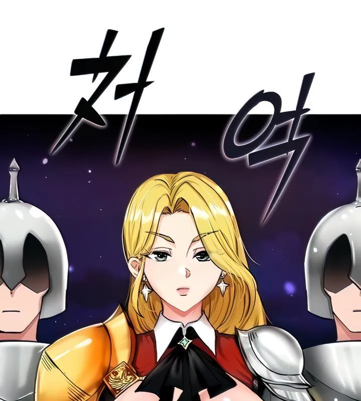 重生士兵的雌性征服日誌!-第2話 - 图片 42