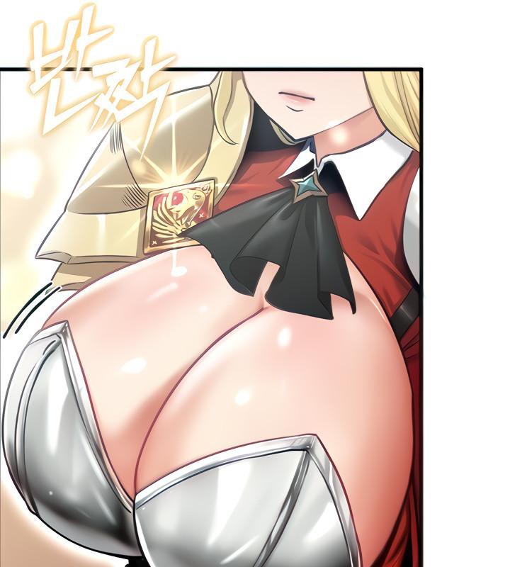 重生士兵的雌性征服日誌!第2话