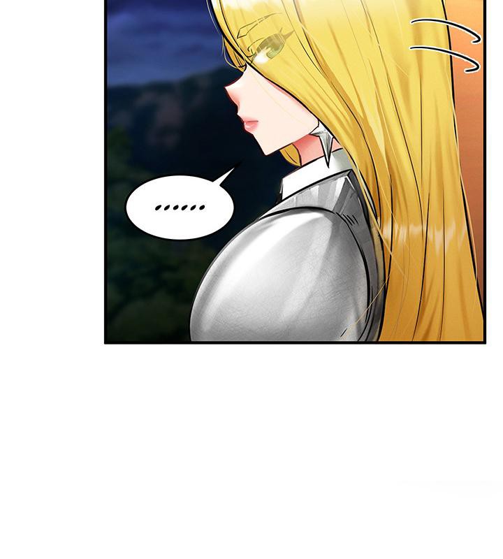 重生士兵的雌性征服日誌!第2話