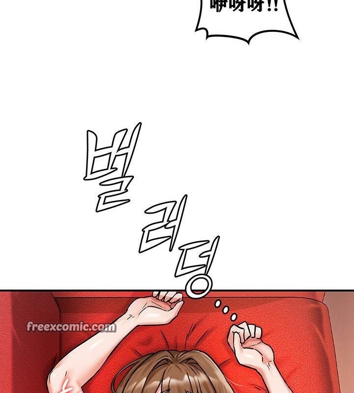 重生士兵的雌性征服日誌!第2话