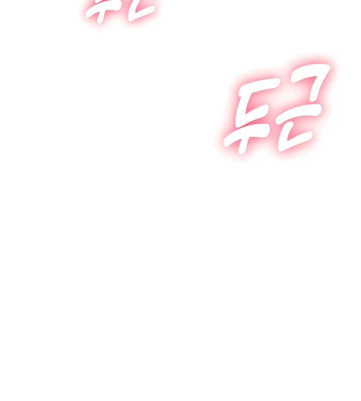 重生士兵的雌性征服日誌!第3话