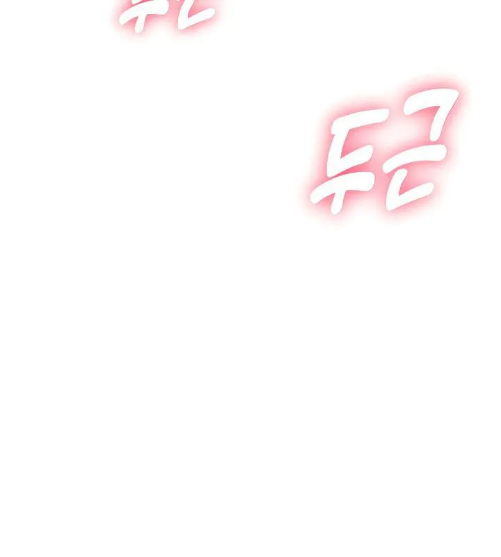 重生士兵的雌性征服日誌!第3話