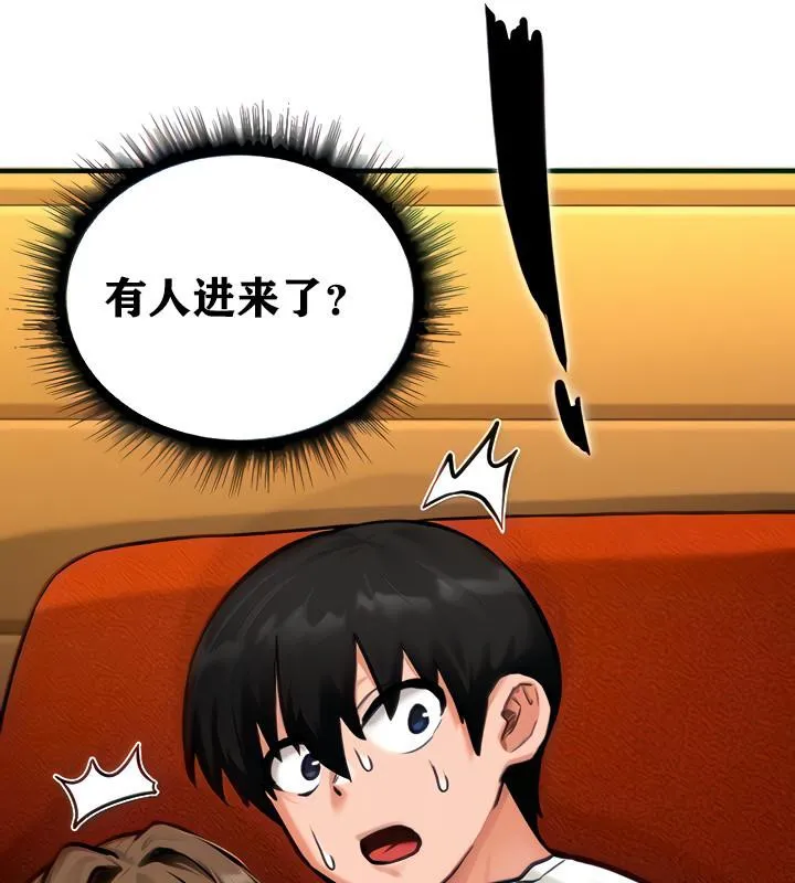 重生士兵的雌性征服日誌!-第3話 - 图片 21