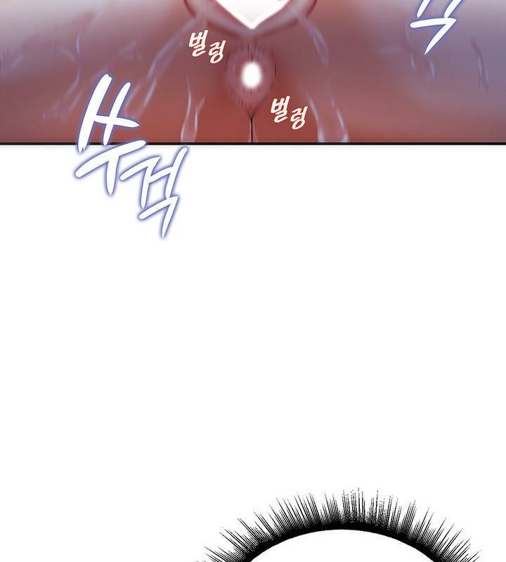 重生士兵的雌性征服日誌!第3話