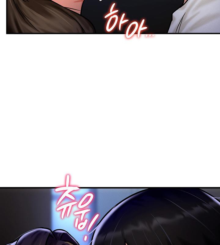 重生士兵的雌性征服日誌!第3話