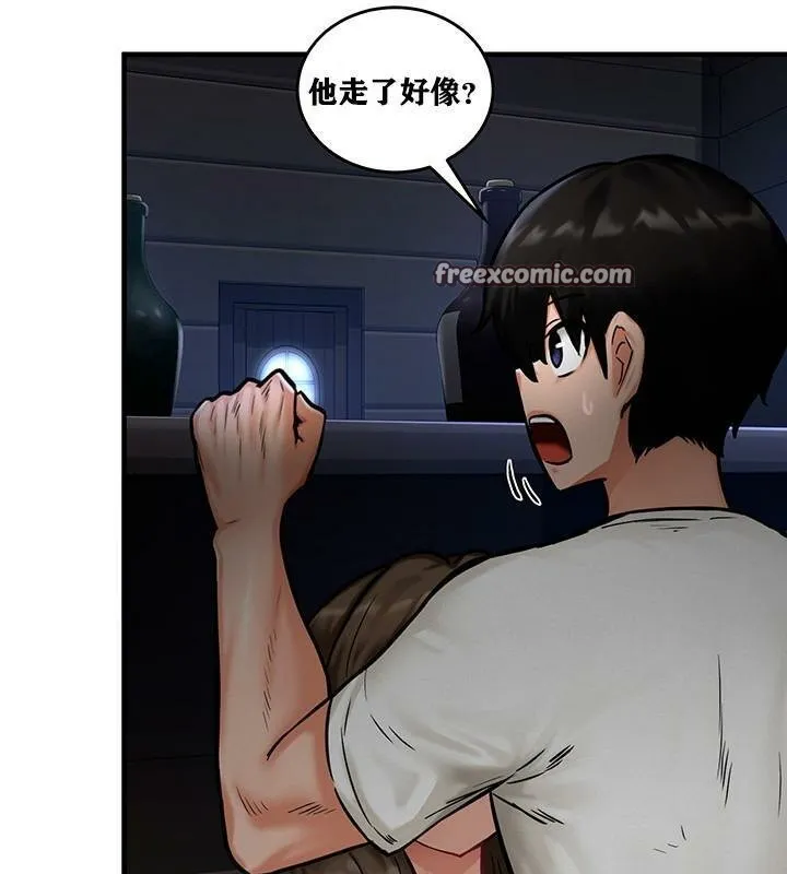重生士兵的雌性征服日誌!-第3話 - 图片 75