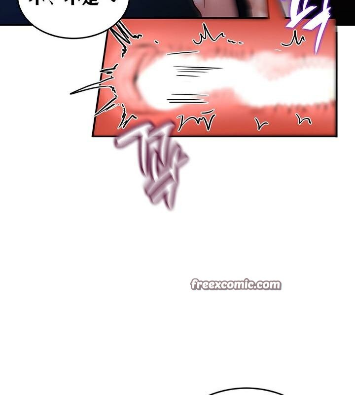 重生士兵的雌性征服日誌!第3话