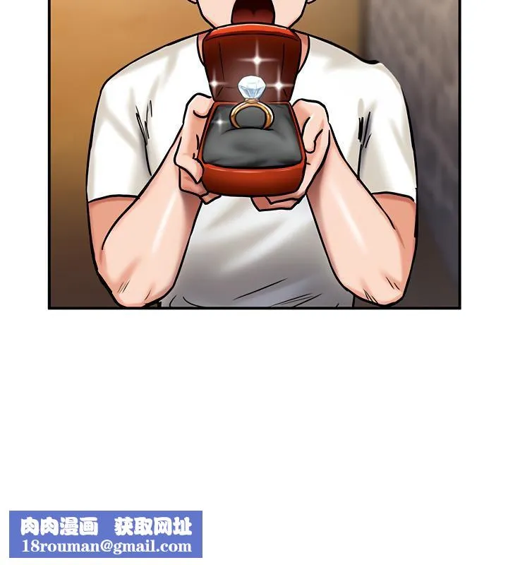重生士兵的雌性征服日誌!-第4話 - 图片 92
