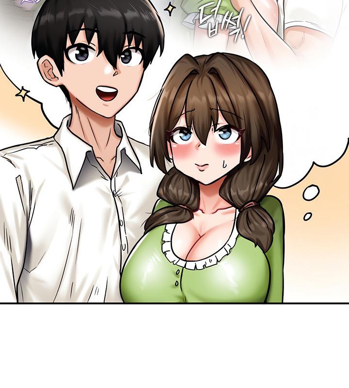 重生士兵的雌性征服日誌!第4話