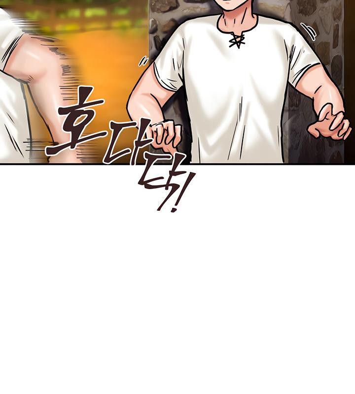 重生士兵的雌性征服日誌!第4話