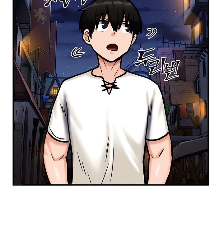 重生士兵的雌性征服日誌!第4話