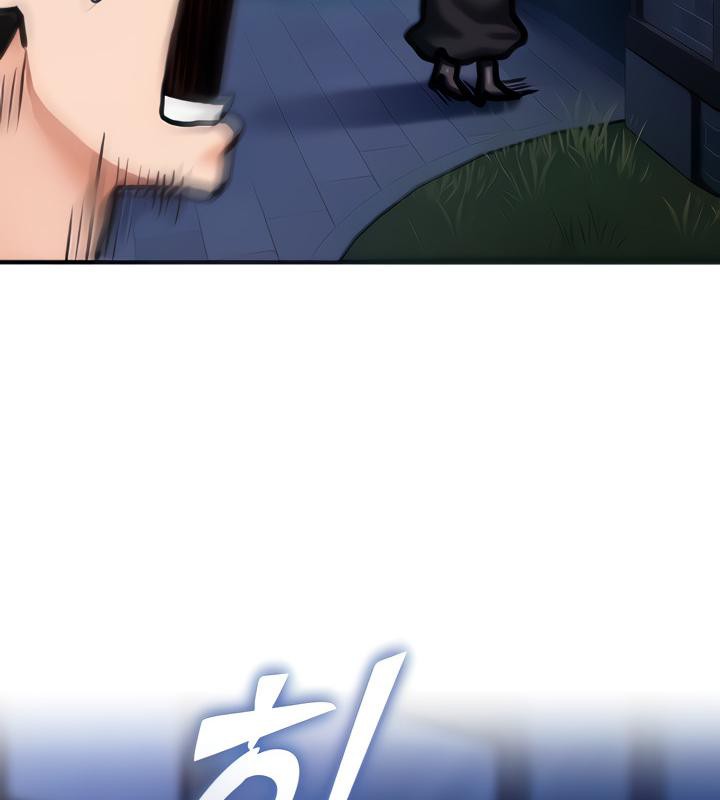 重生士兵的雌性征服日誌!第5話