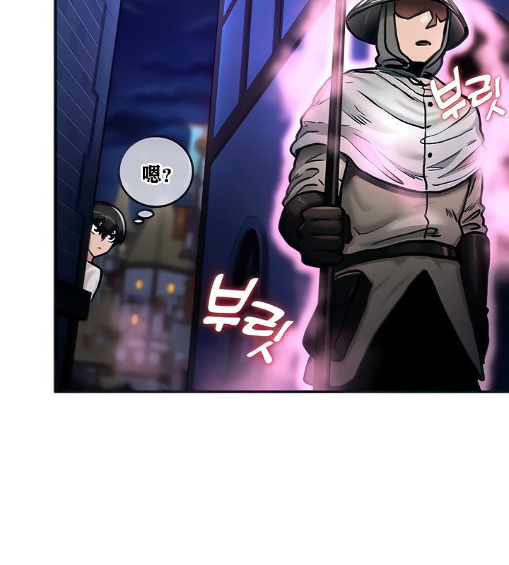 重生士兵的雌性征服日誌!第5话