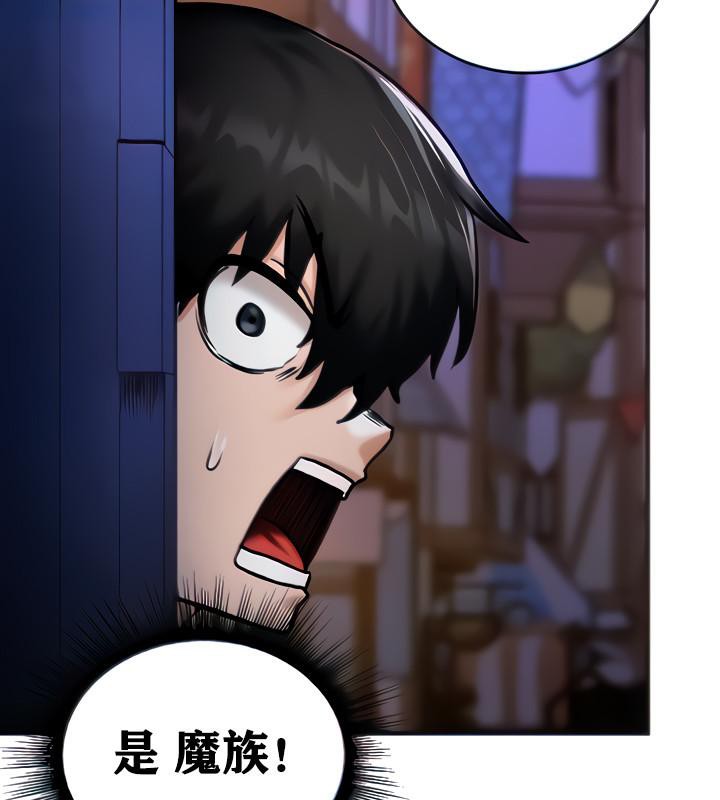 重生士兵的雌性征服日誌!第5話