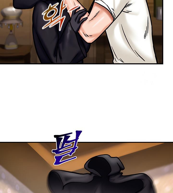 重生士兵的雌性征服日誌!第5話