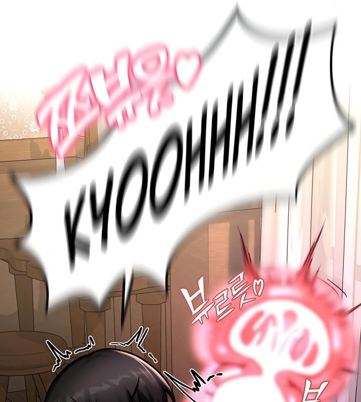 重生士兵的雌性征服日誌!第6話