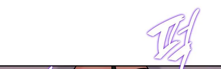 重生士兵的雌性征服日誌!-第6話 - 图片 93