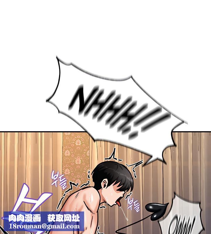 重生士兵的雌性征服日誌!第6话