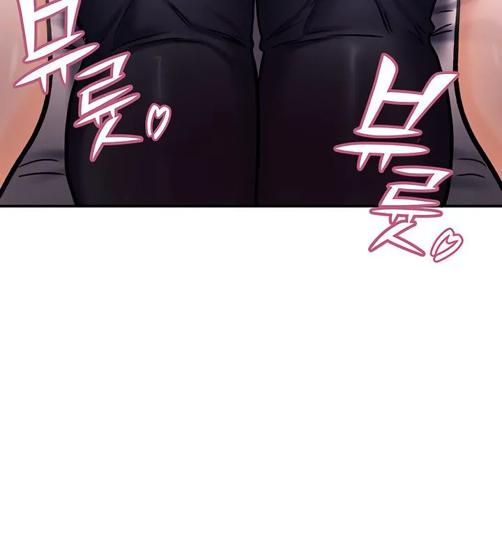 重生士兵的雌性征服日誌!-第6話 - 图片 115