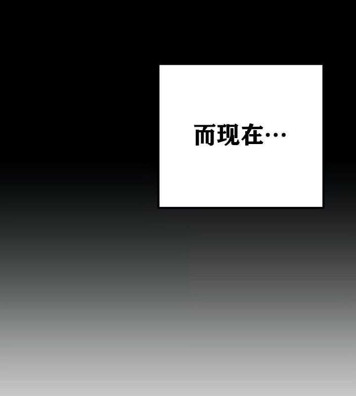 重生士兵的雌性征服日誌!第6話