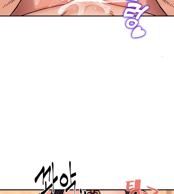 重生士兵的雌性征服日誌!第6話