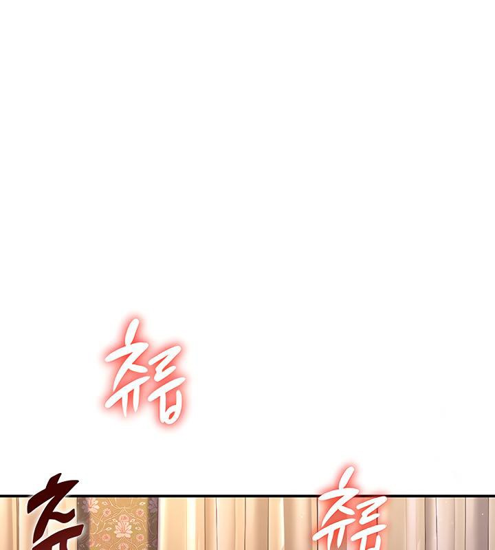 重生士兵的雌性征服日誌!第6話