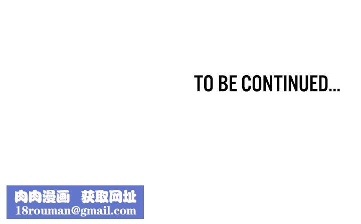 重生士兵的雌性征服日誌!第6话