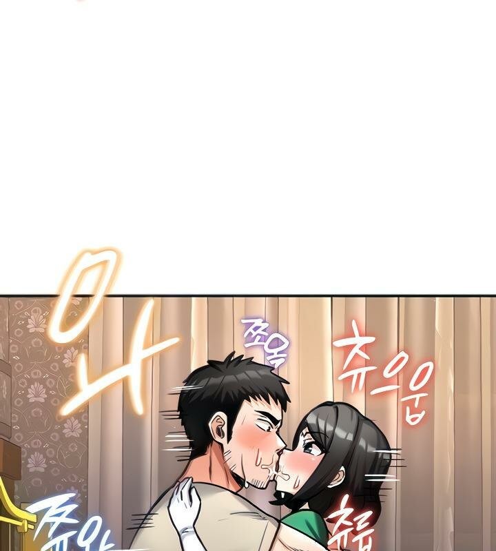 重生士兵的雌性征服日誌!第7話