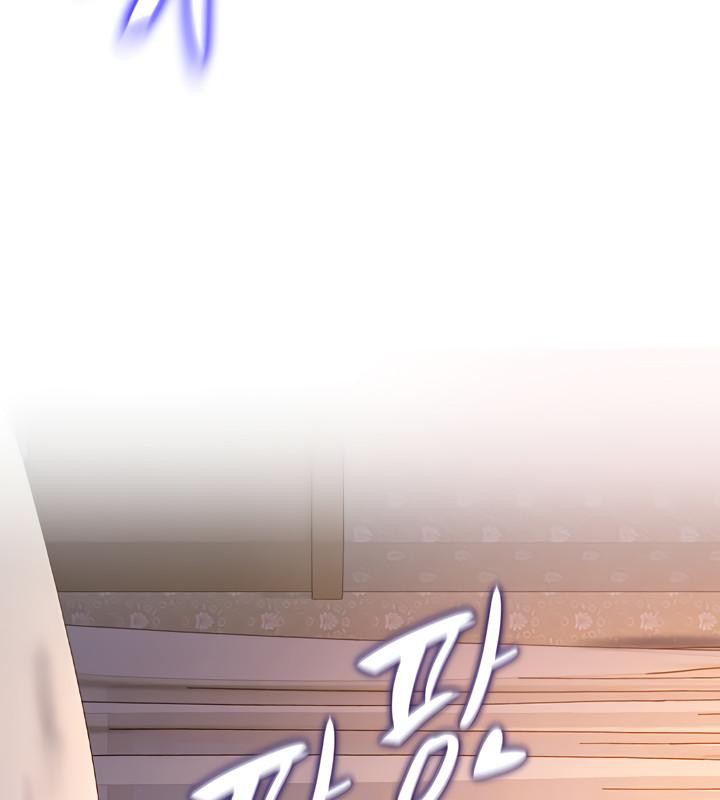 重生士兵的雌性征服日誌!第7话