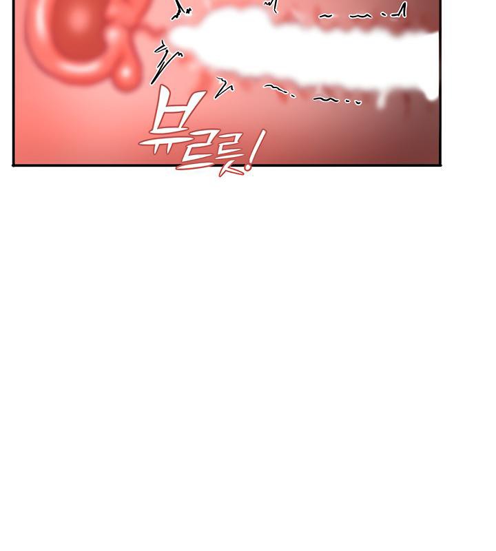 重生士兵的雌性征服日誌!第7話