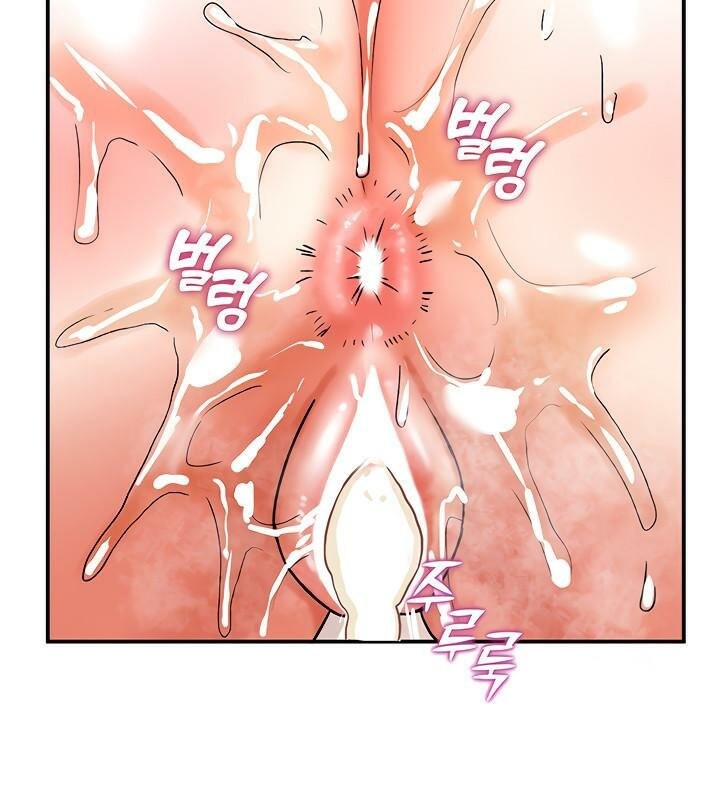 重生士兵的雌性征服日誌!第7话