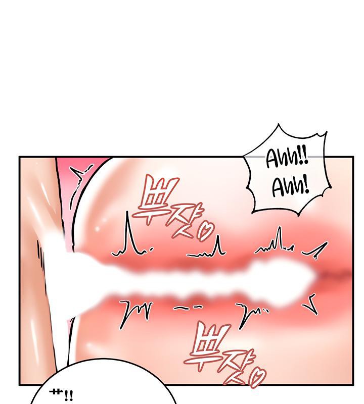 重生士兵的雌性征服日誌!第7话