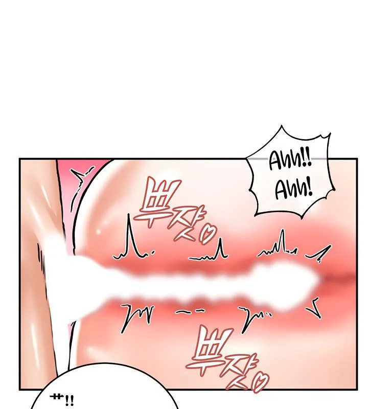 重生士兵的雌性征服日誌!-第7話 - 图片 139