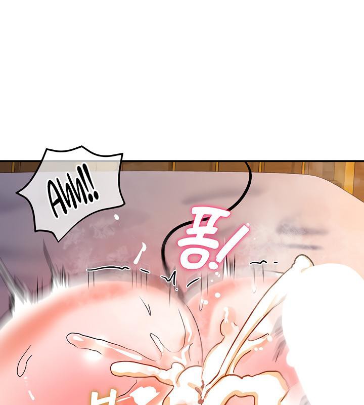 重生士兵的雌性征服日誌!第7話