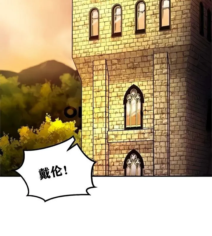 重生士兵的雌性征服日誌!-第8話 - 图片 53