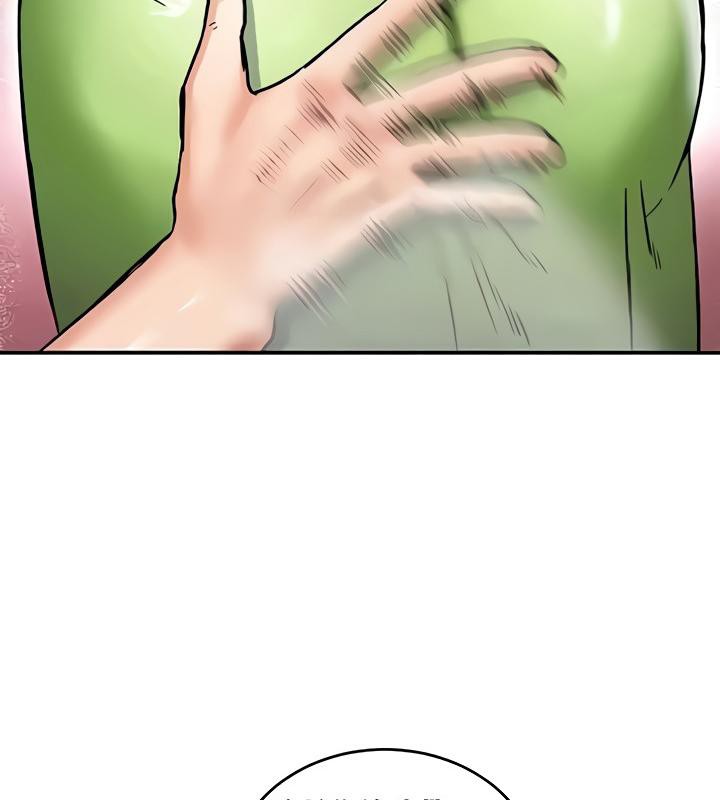 重生士兵的雌性征服日誌!第8話