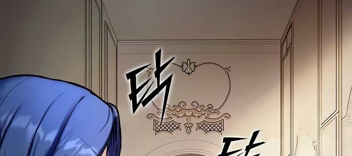 重生士兵的雌性征服日誌!第8話