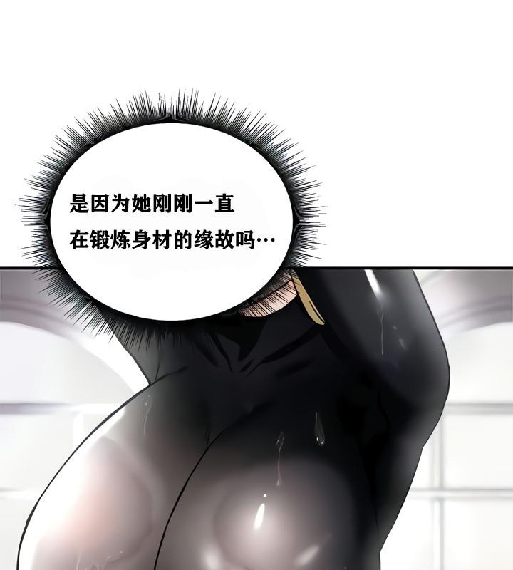 重生士兵的雌性征服日誌!第8話