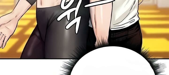 重生士兵的雌性征服日誌!第8话