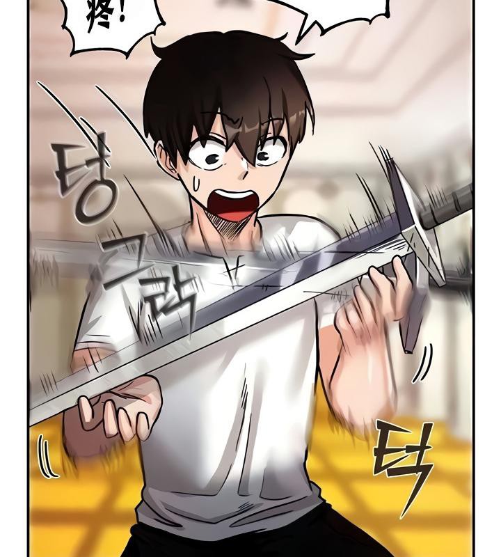 重生士兵的雌性征服日誌!第8話