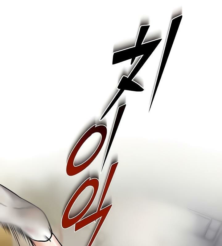 重生士兵的雌性征服日誌!第8話