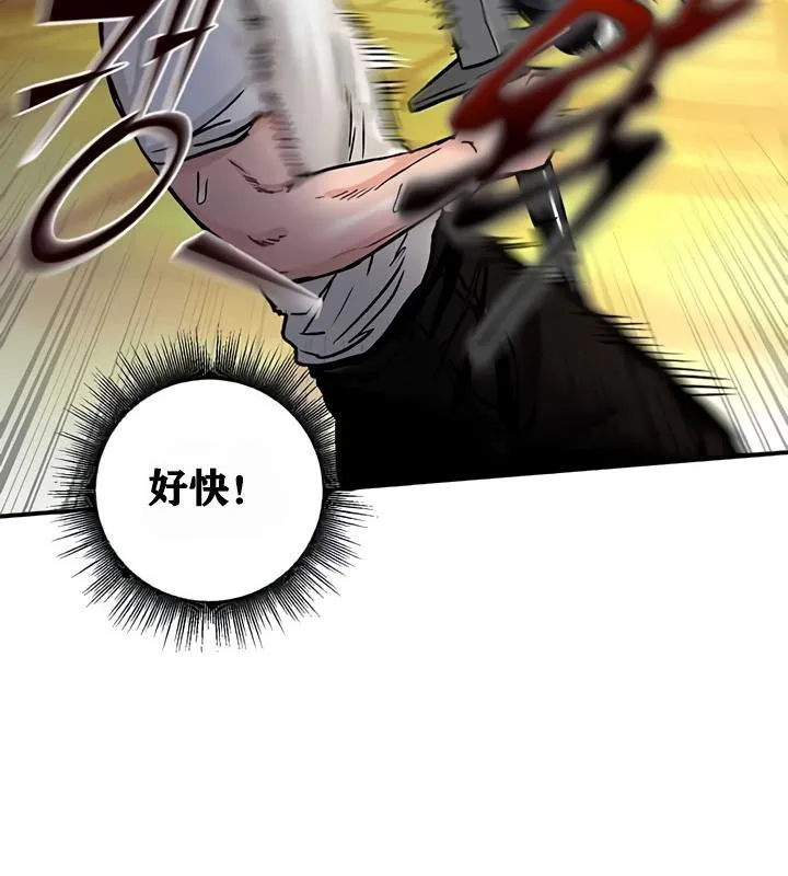 重生士兵的雌性征服日誌!-第8話 - 图片 158