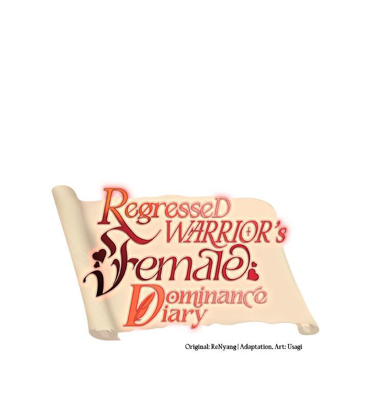 重生士兵的雌性征服日誌!第9話