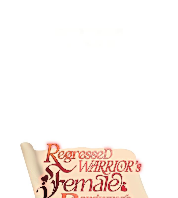 重生士兵的雌性征服日誌!第10话