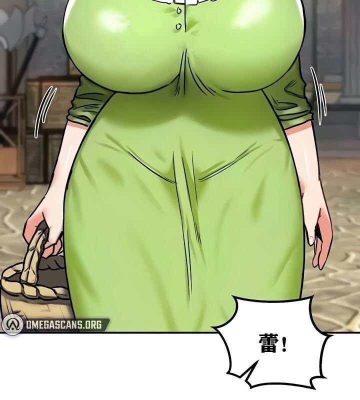 重生士兵的雌性征服日誌!第10話