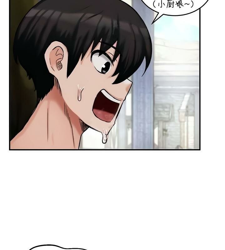 重生士兵的雌性征服日誌!第10话