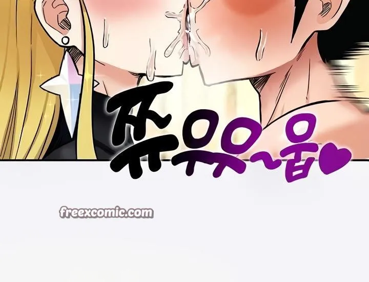 重生士兵的雌性征服日誌!-第11話 - 图片 80