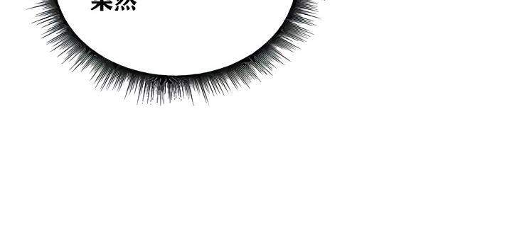 重生士兵的雌性征服日誌!第11話